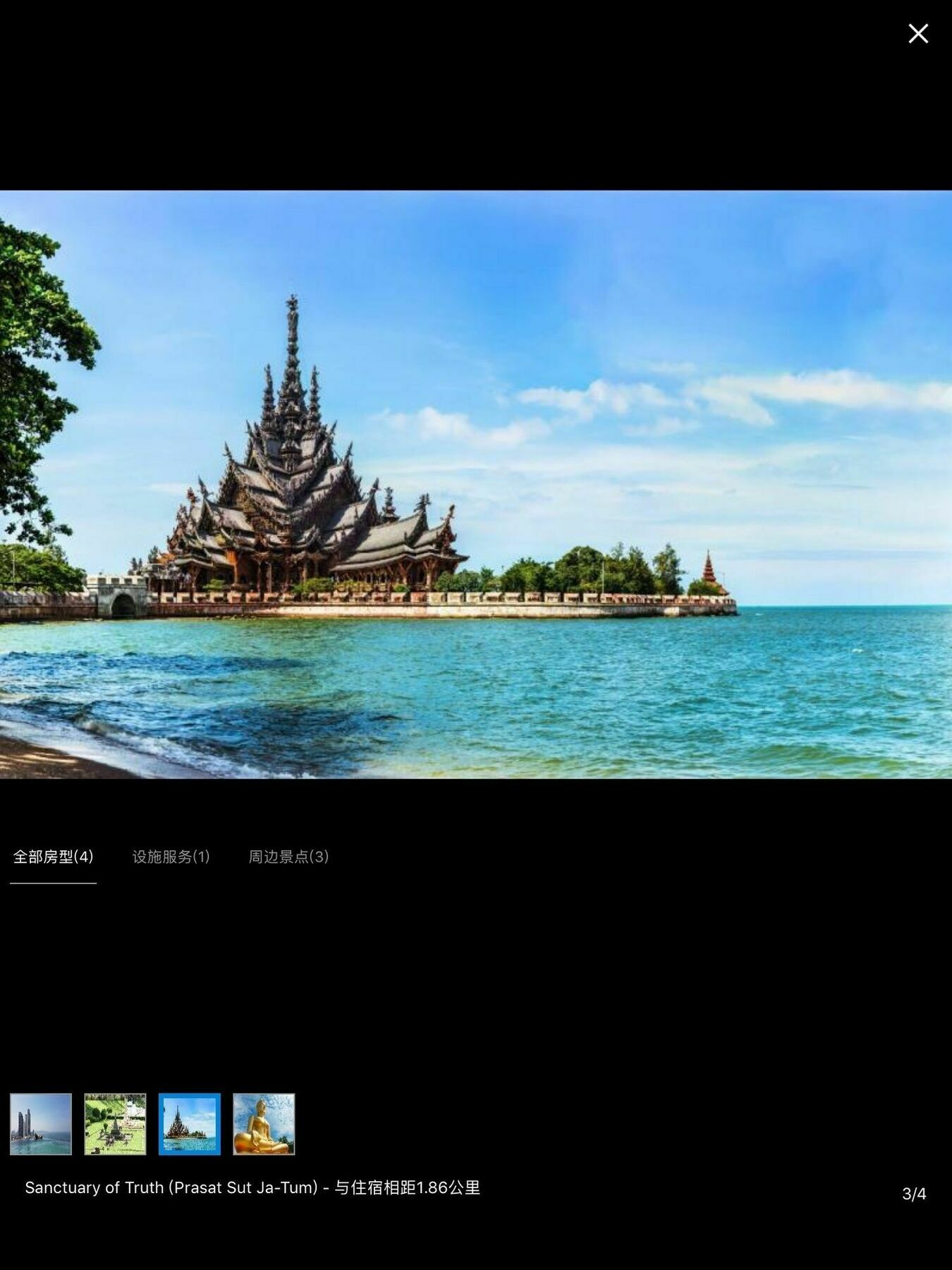 The Riviera Wongamat Hong Apartment Pattaya Esterno foto